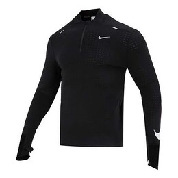Nike: Футболка  Element с длинным рукавом
