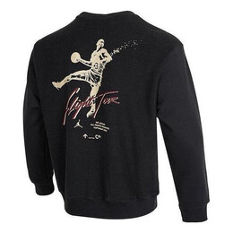 Nike: Чёрная толстовка  Air Jordan