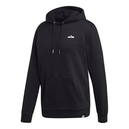 Adidas: Короткая толстовка  Originals
