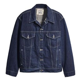 Levis: Джинсовая куртка 
