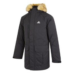 Adidas: Однотонный пуховик 