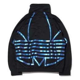 Adidas: Чёрная куртка  Originals
