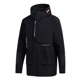 Adidas: Куртка на молнии 