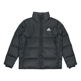 Adidas: Однотонный пуховик 