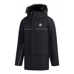 Adidas Originals: Пуховик  Originals с капюшоном
