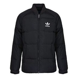 Adidas Originals: Однотонный пуховик  Originals