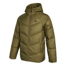 Adidas: Однотонный пуховик 