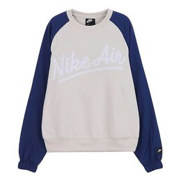 Nike: Голубая толстовка  Sportswear