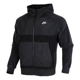 Nike: Спортивная толстовка  Sportswear