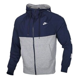 Nike: Синяя толстовка  Sportswear