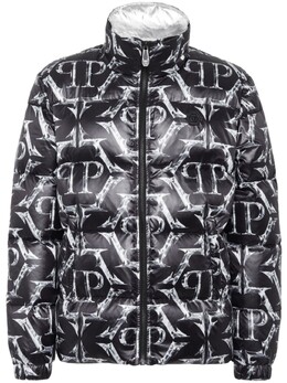 Philipp Plein: Стёганый пуховик 