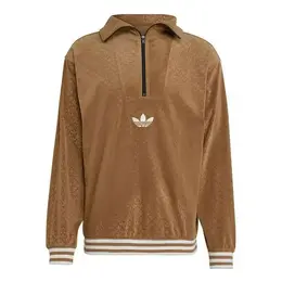 Adidas: Толстовка  Originals из велюра