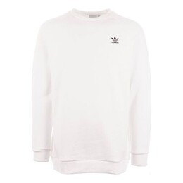 Adidas: Спортивная толстовка  Originals