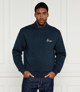 Kenzo: Тёмная толстовка 