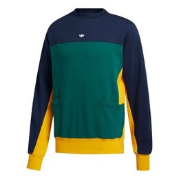 Adidas: Спортивная толстовка  Originals