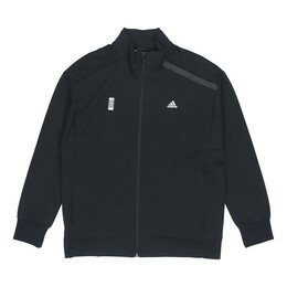 Adidas: Спортивная куртка 