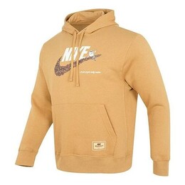 Nike: Жёлтая толстовка  NSW