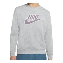 Nike: Серая толстовка  Sportswear