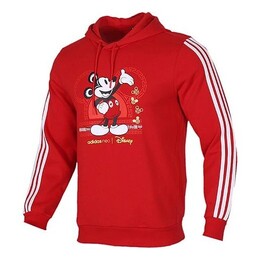 Adidas: Спортивная толстовка  X