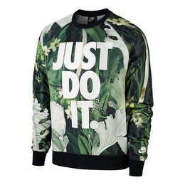 Nike: Толстовка  Just Do It с растительным принтом