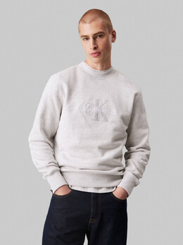 Calvin Klein Jeans: Серая толстовка 