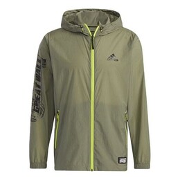 Adidas: Спортивная куртка 