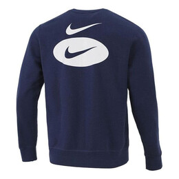 Nike: Синяя толстовка  Sportswear