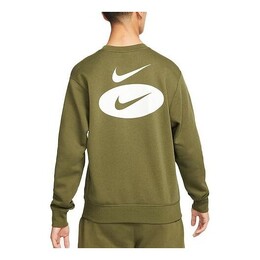 Nike: Зелёная толстовка  Sportswear