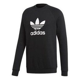 Adidas: Чёрная толстовка  Originals Trefoil