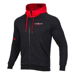 Nike: Трикотажная куртка  Air Jordan