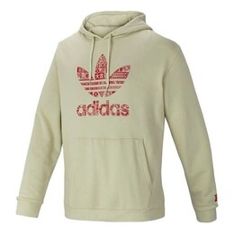 Adidas: Спортивная толстовка  Originals