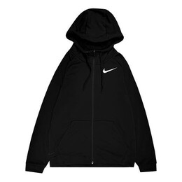 Nike: Спортивная куртка  Training