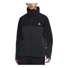 Nike: Однотонная куртка  Solid