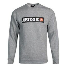 Nike: Серая толстовка  Just Do It