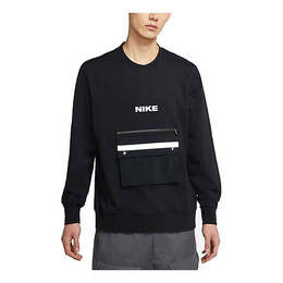 Nike: Спортивная толстовка  Sportswear
