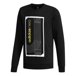 Adidas: Спортивная толстовка  Running