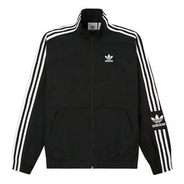 Adidas: Спортивная куртка  Originals