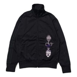 Adidas: Чёрная куртка  Originals
