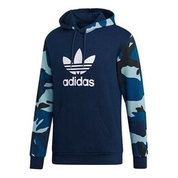 Adidas: Голубая толстовка  Originals