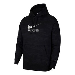 Nike: Спортивная толстовка  Sportswear