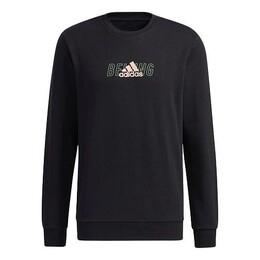 Adidas: Спортивная толстовка  Training