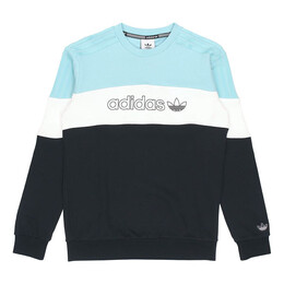 Adidas: Спортивная толстовка  Originals