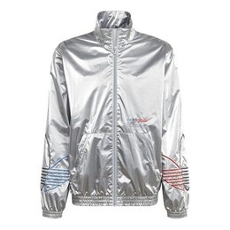 Adidas: Спортивная куртка  Originals