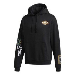 Adidas: Толстовка  Originals с капюшоном