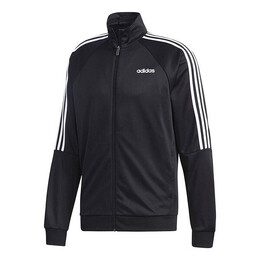 Adidas: Спортивная куртка  Training