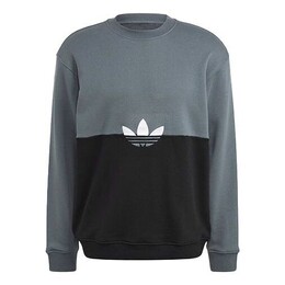 Adidas: Спортивная толстовка  Originals