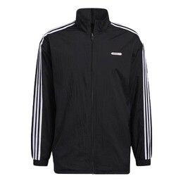 Adidas: Спортивная куртка  Originals