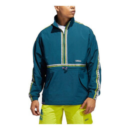 Adidas: Куртка  Originals на молнии