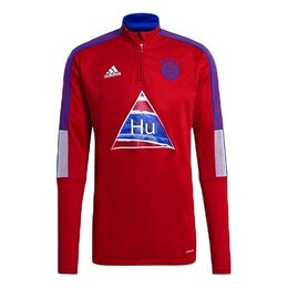 Adidas: Толстовка  X на молнии