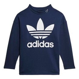 Adidas: Синяя толстовка  Human Made